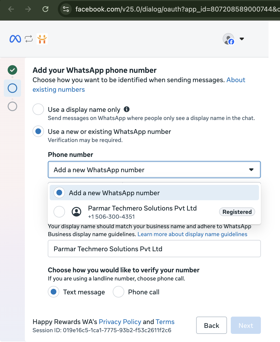 Confirm Existing Number