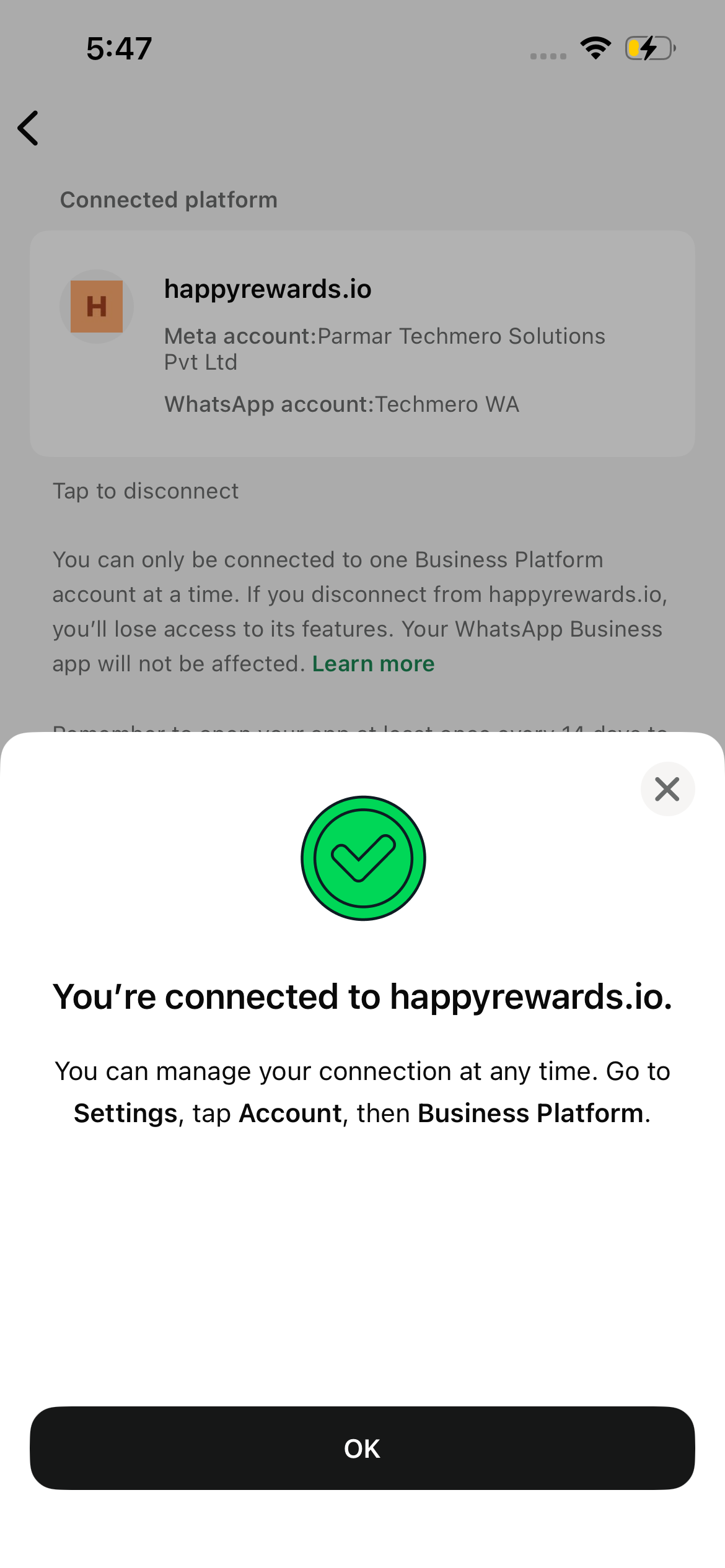 Mobile phone complete confirmation