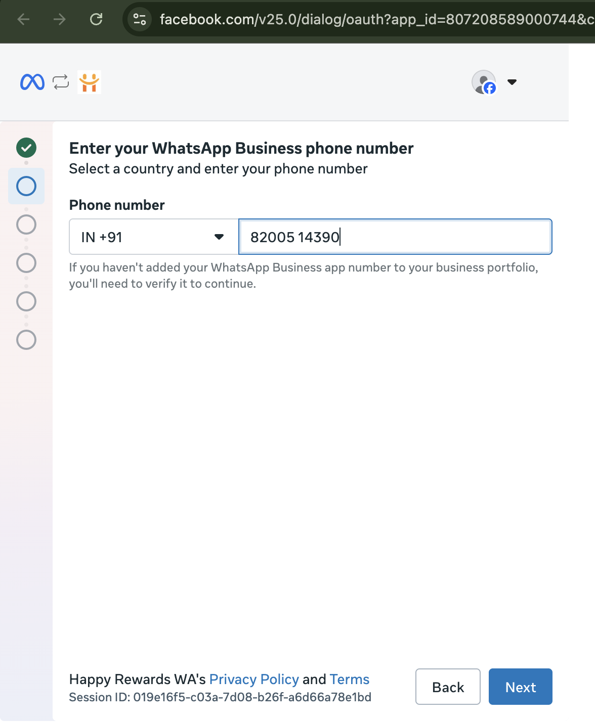 Confirm number setup