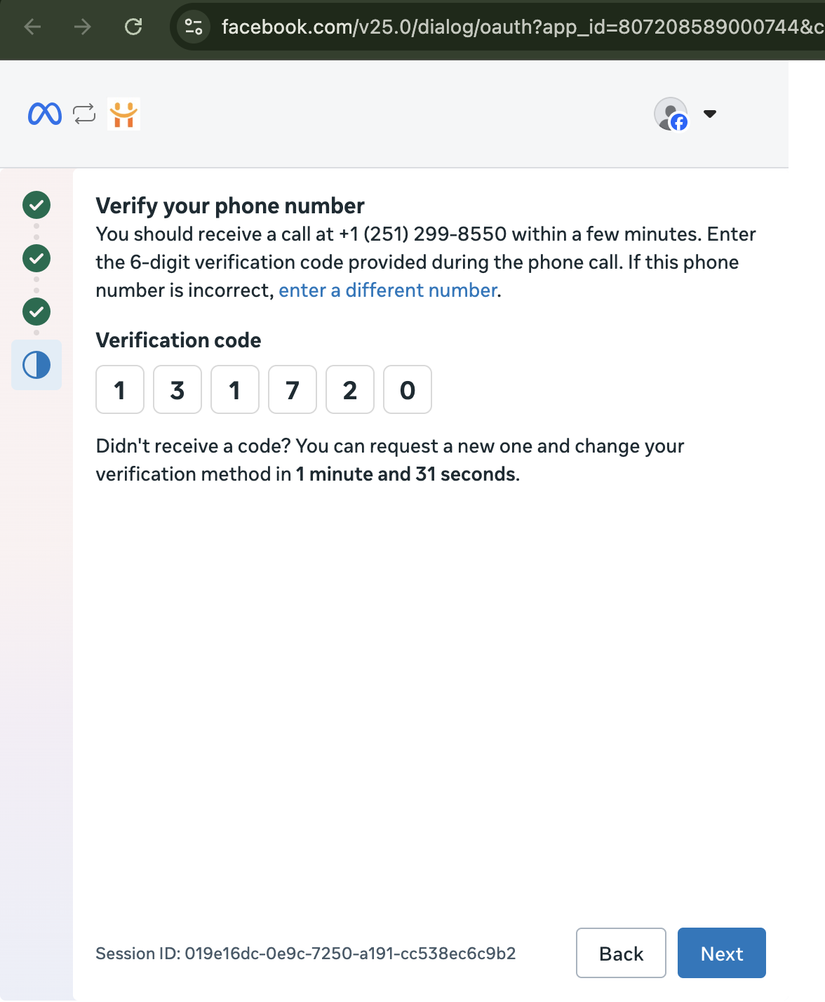 Verify OTP code