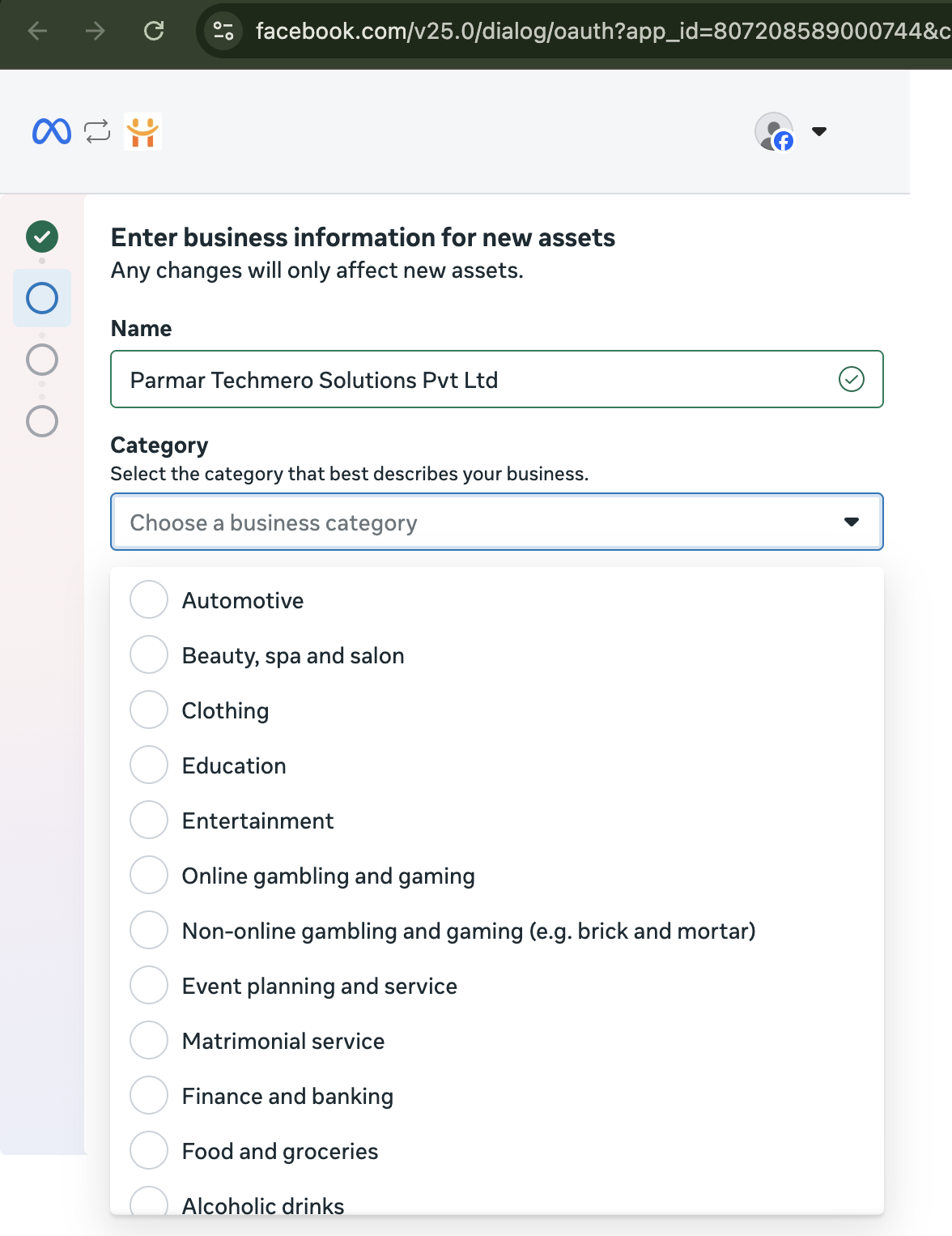 Dropdown category options