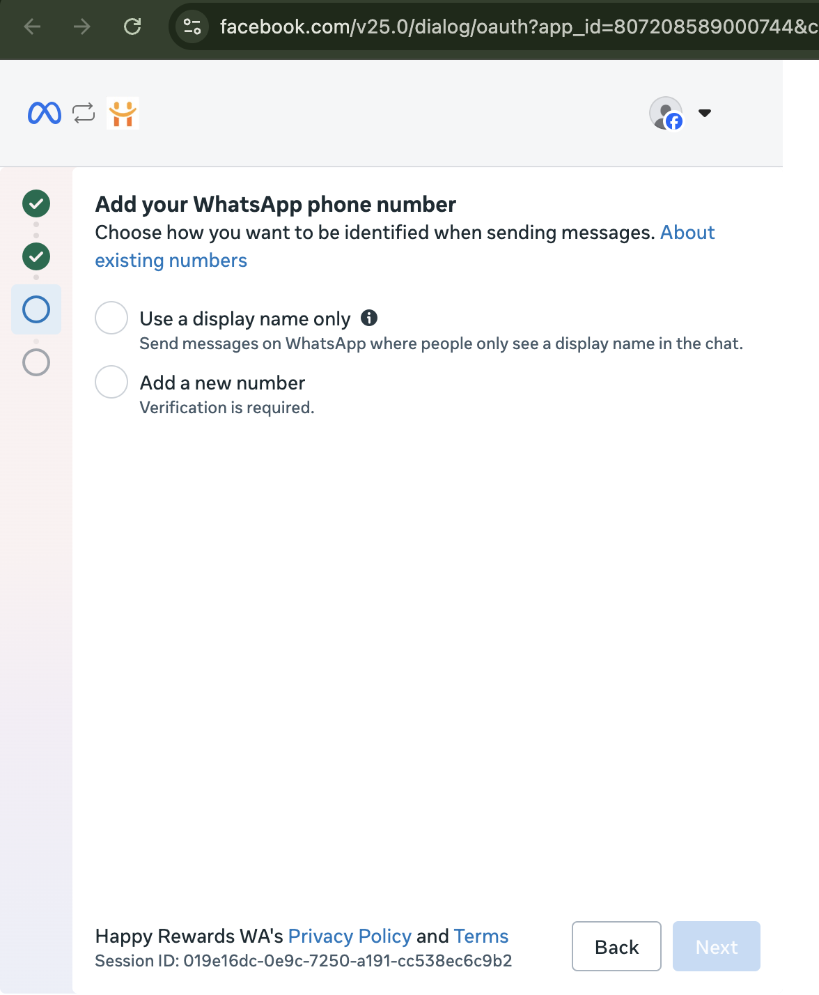 Add phone setup