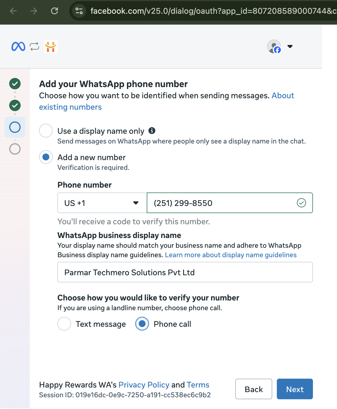 Profile and Verify settings
